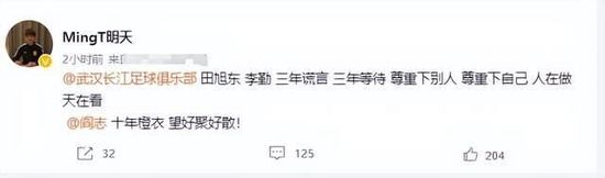 欧美久久成人